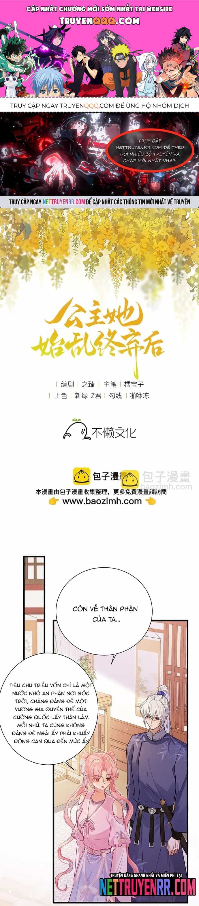 Sau Khi Công Chúa Bội Tình Bạc Nghĩa - Chương 94 - ảnh 1
