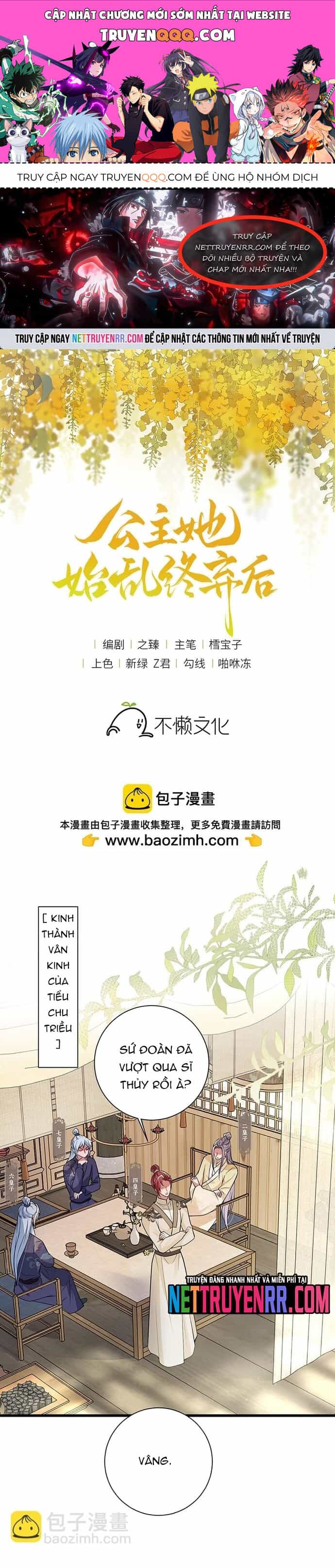 Sau Khi Công Chúa Bội Tình Bạc Nghĩa - Chương 95 - ảnh 1
