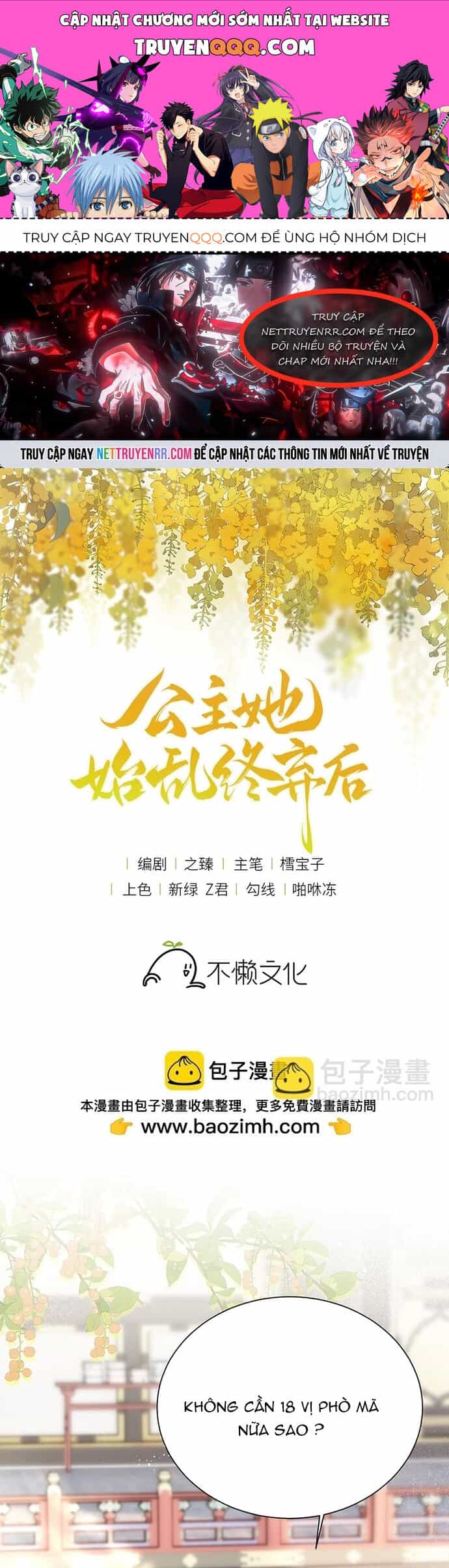 Sau Khi Công Chúa Bội Tình Bạc Nghĩa - Chương 96 - ảnh 1