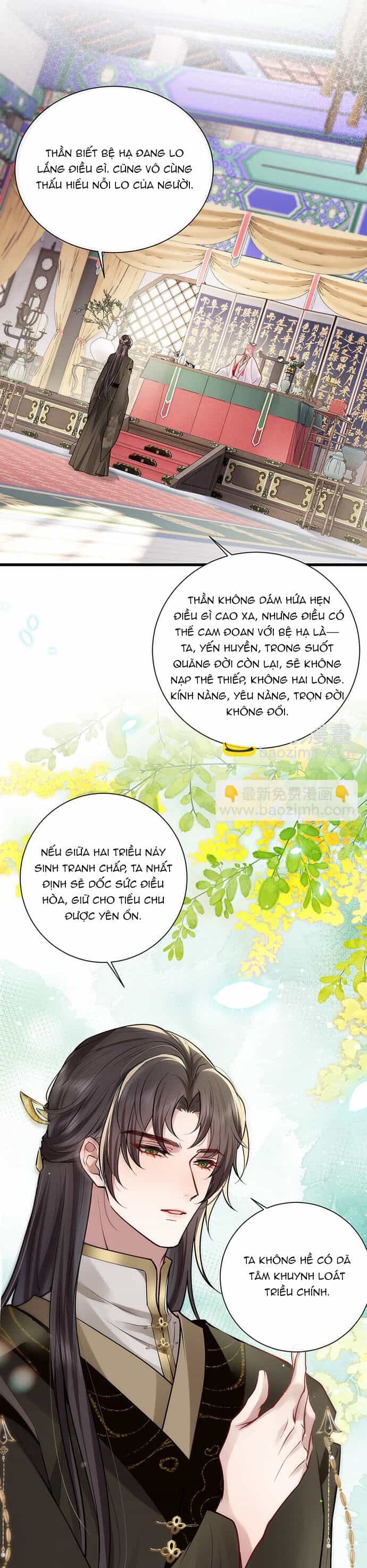 Sau Khi Công Chúa Bội Tình Bạc Nghĩa - Chương 97 - ảnh 16