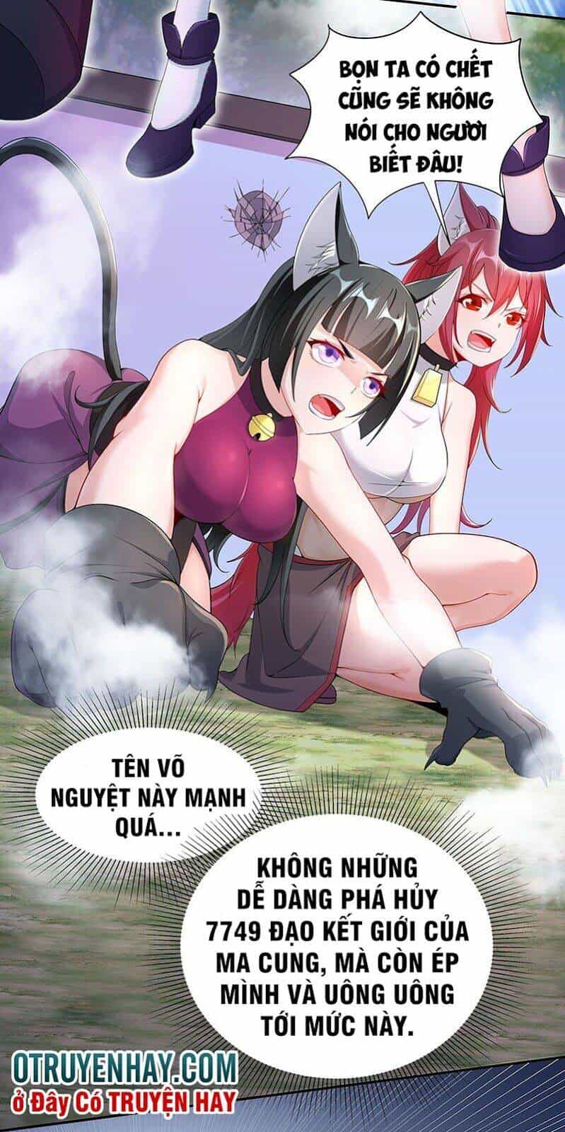 Sau Khi Độ Kiếp, Ta Biến Thành Bạch Cốt Ma Tôn - Chương 13 - ảnh 5