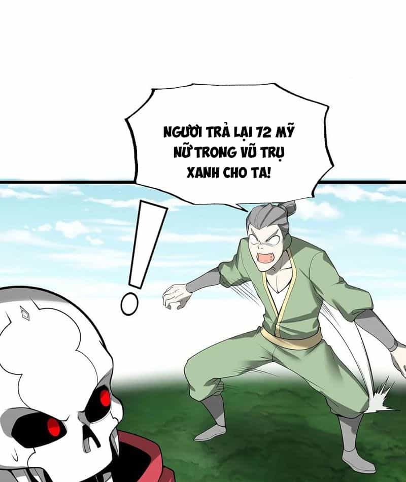 Sau Khi Độ Kiếp, Ta Biến Thành Bạch Cốt Ma Tôn - Chương 33 - ảnh 16