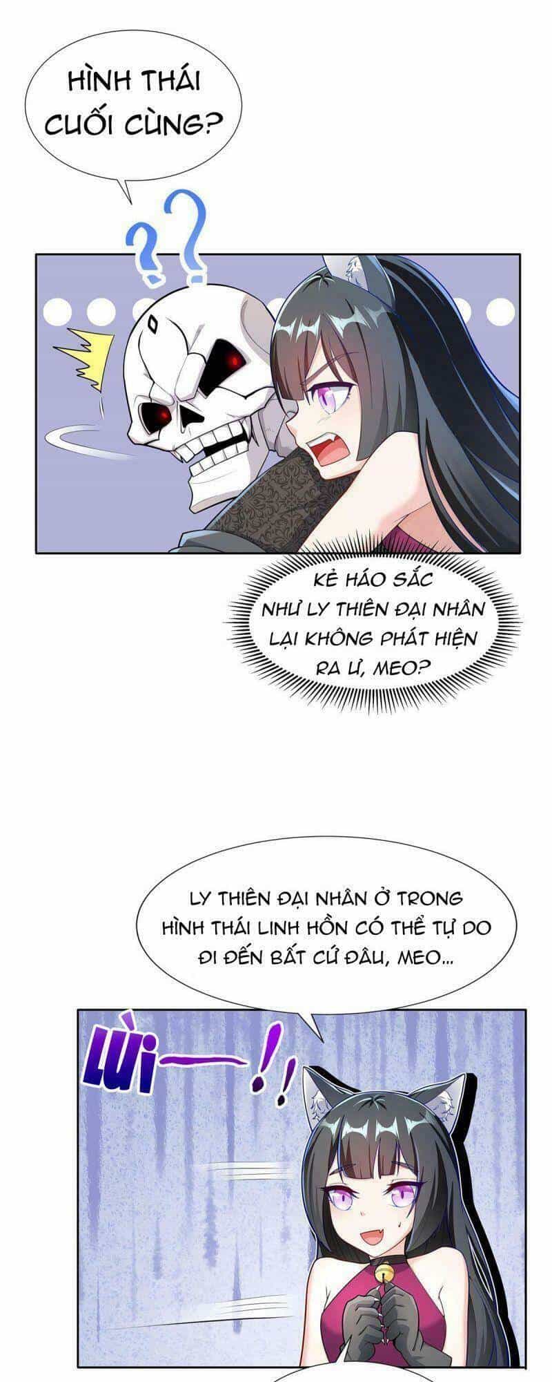 Sau Khi Độ Kiếp, Ta Biến Thành Bạch Cốt Ma Tôn - Chương 4 - ảnh 12