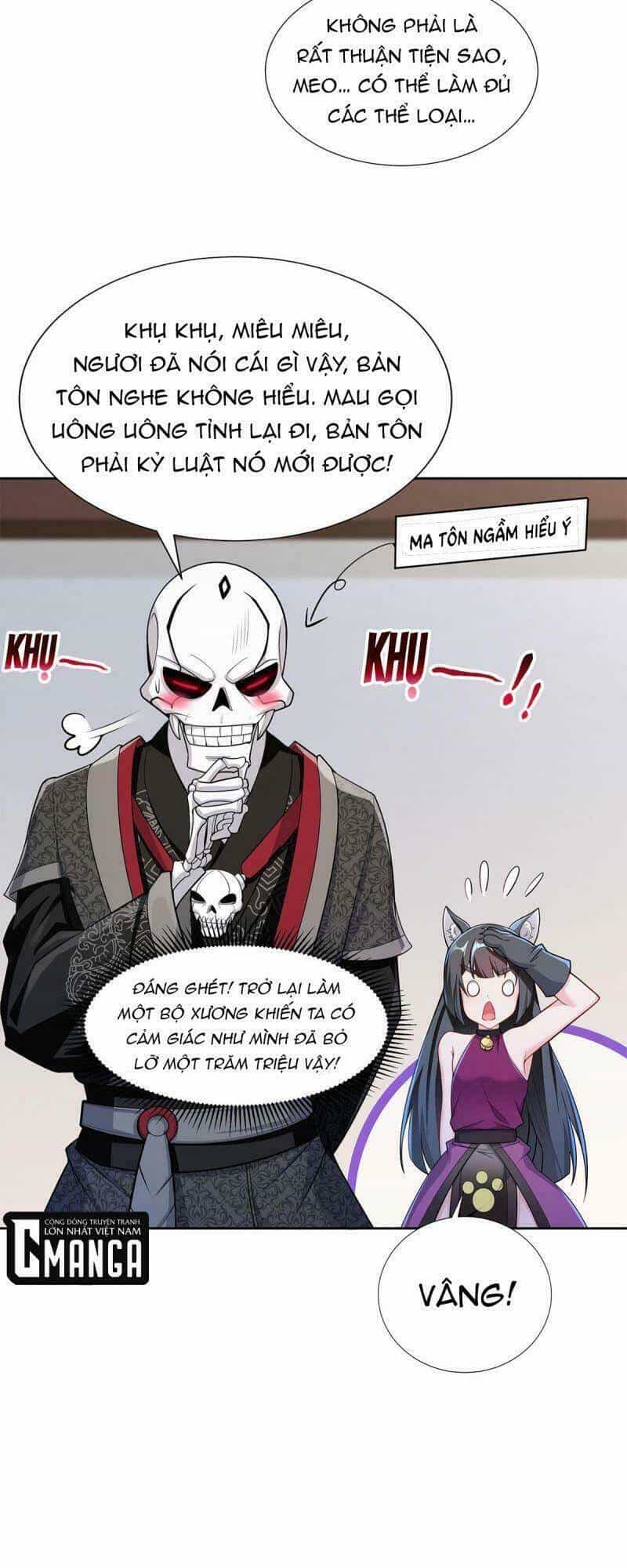 Sau Khi Độ Kiếp, Ta Biến Thành Bạch Cốt Ma Tôn - Chương 4 - ảnh 13