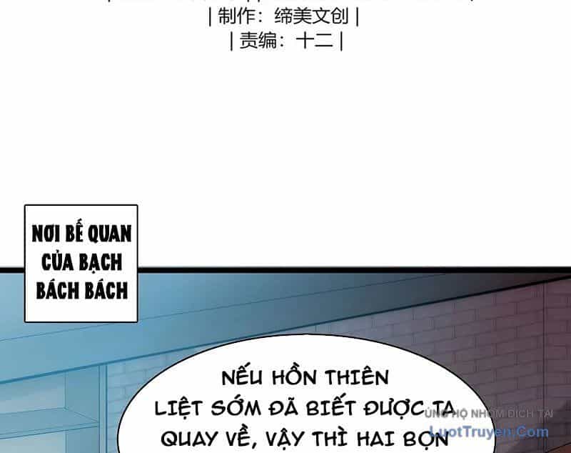 Sau Khi Độ Kiếp, Ta Biến Thành Bạch Cốt Ma Tôn - Chương 41 - ảnh 4