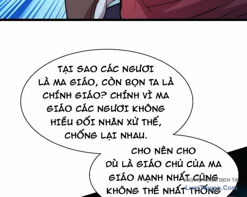 Sau Khi Độ Kiếp, Ta Biến Thành Bạch Cốt Ma Tôn - Chương 41 - ảnh 42