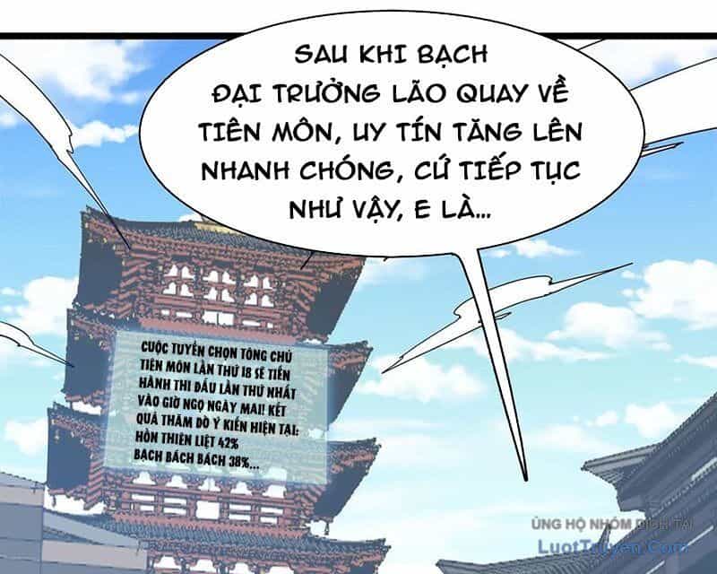 Sau Khi Độ Kiếp, Ta Biến Thành Bạch Cốt Ma Tôn - Chương 41 - ảnh 61