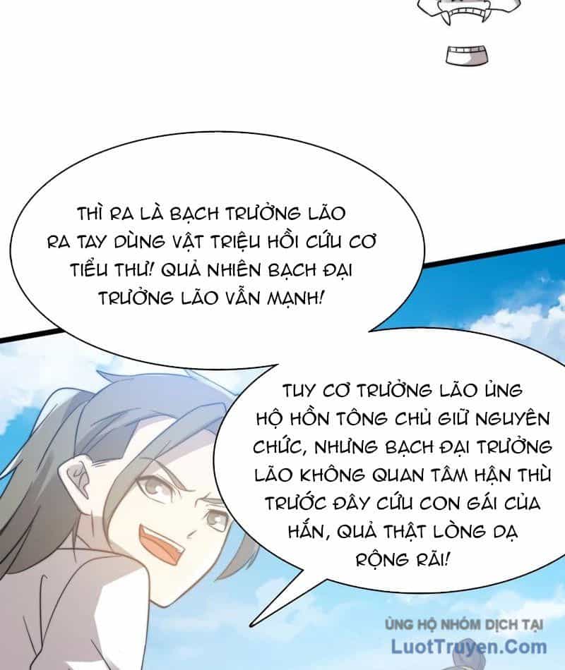 Sau Khi Độ Kiếp, Ta Biến Thành Bạch Cốt Ma Tôn - Chương 44 - ảnh 25