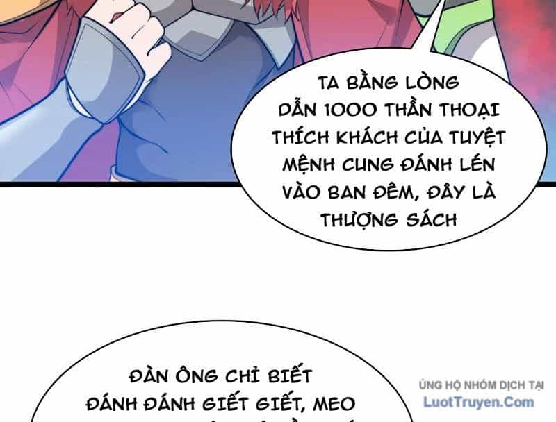 Sau Khi Độ Kiếp, Ta Biến Thành Bạch Cốt Ma Tôn - Chương 47 - ảnh 20