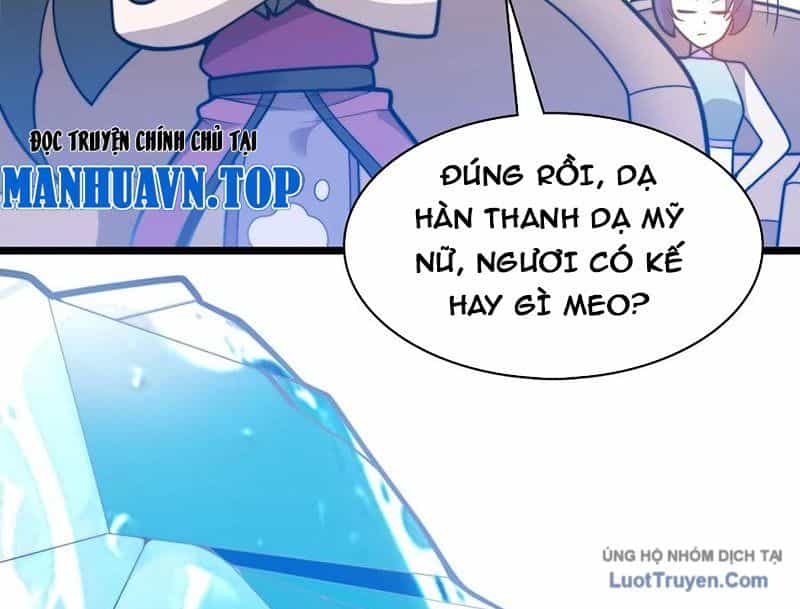 Sau Khi Độ Kiếp, Ta Biến Thành Bạch Cốt Ma Tôn - Chương 47 - ảnh 25