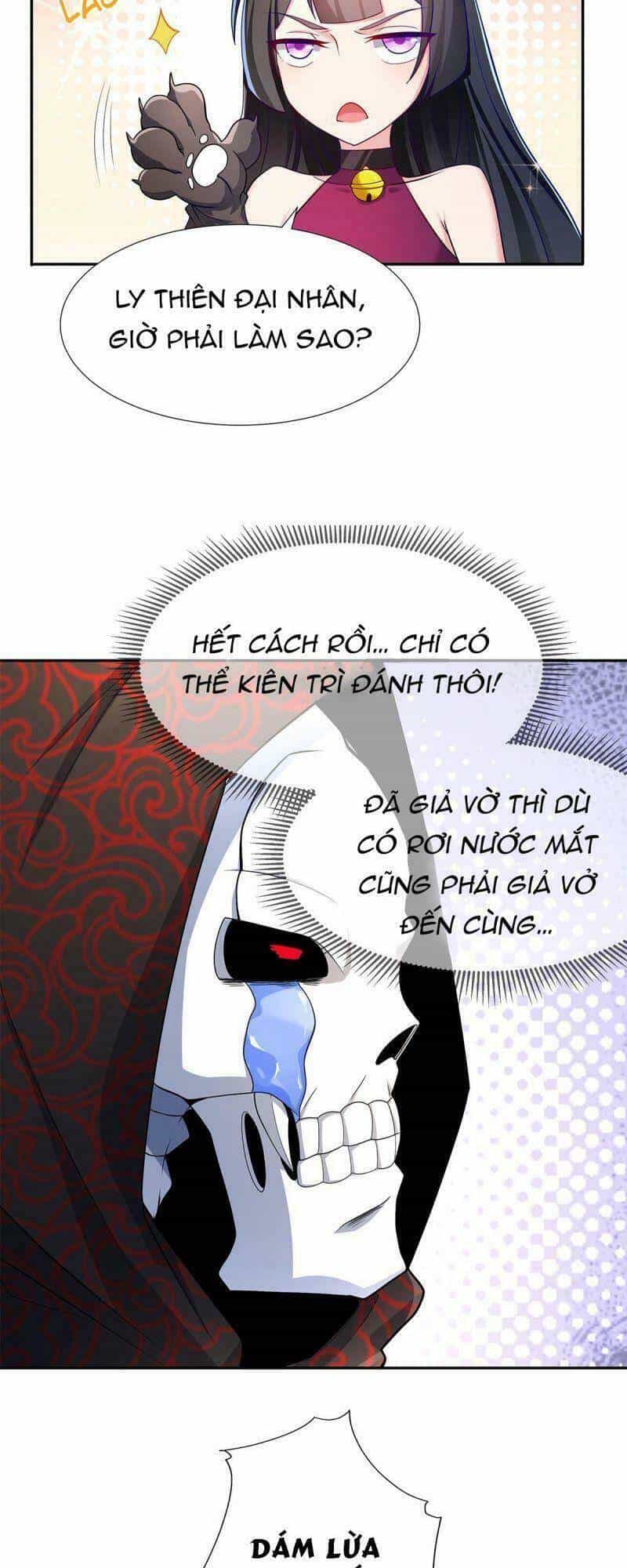 Sau Khi Độ Kiếp, Ta Biến Thành Bạch Cốt Ma Tôn - Chương 5 - ảnh 22