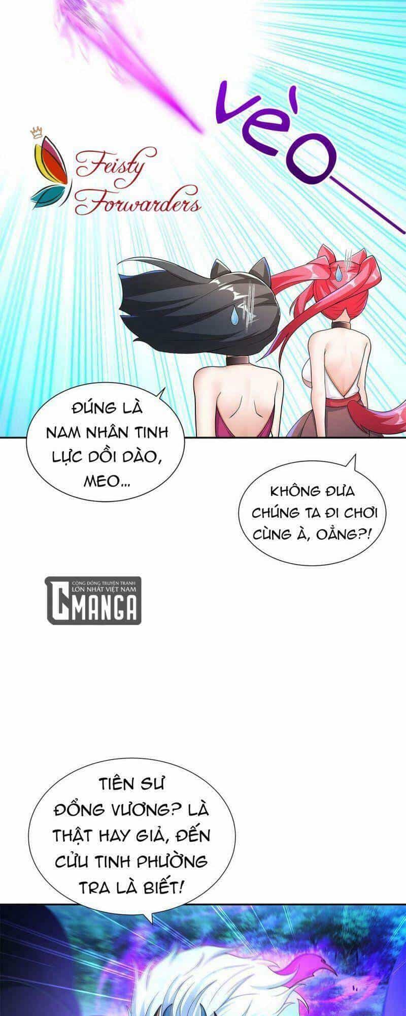 Sau Khi Độ Kiếp, Ta Biến Thành Bạch Cốt Ma Tôn - Chương 8 - ảnh 51