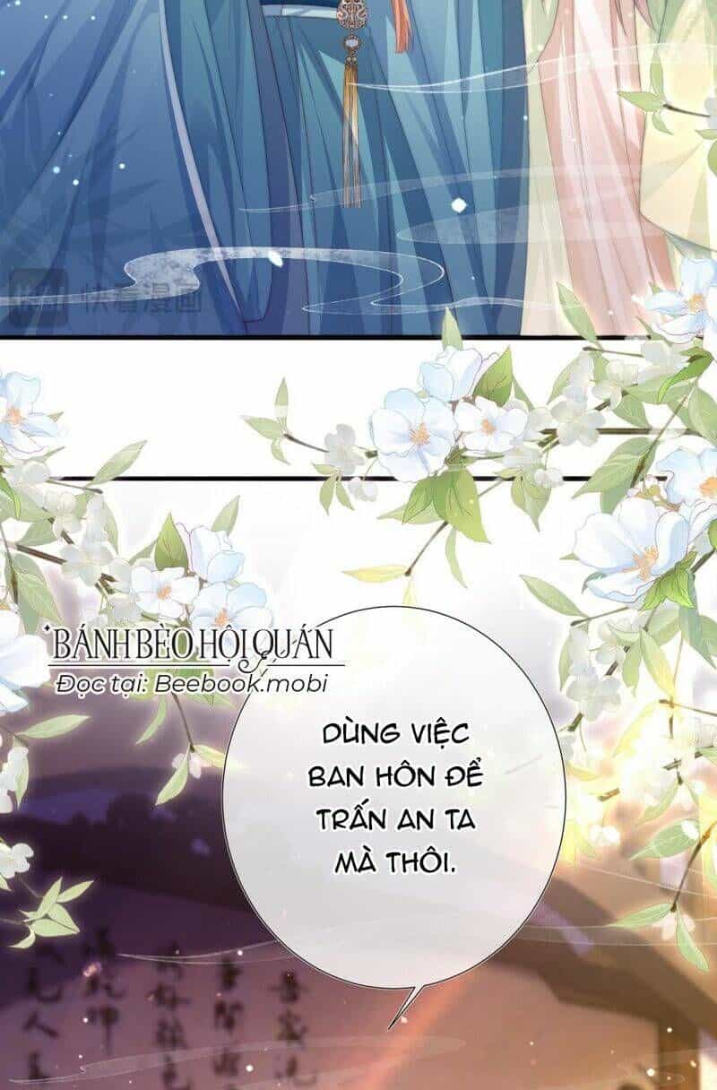 Sau Khi Hắc Hóa, Thế Tử Diễn Sâu Điên Cuồng Đòi Dính Lấy Ta - Chương 15 - ảnh 4