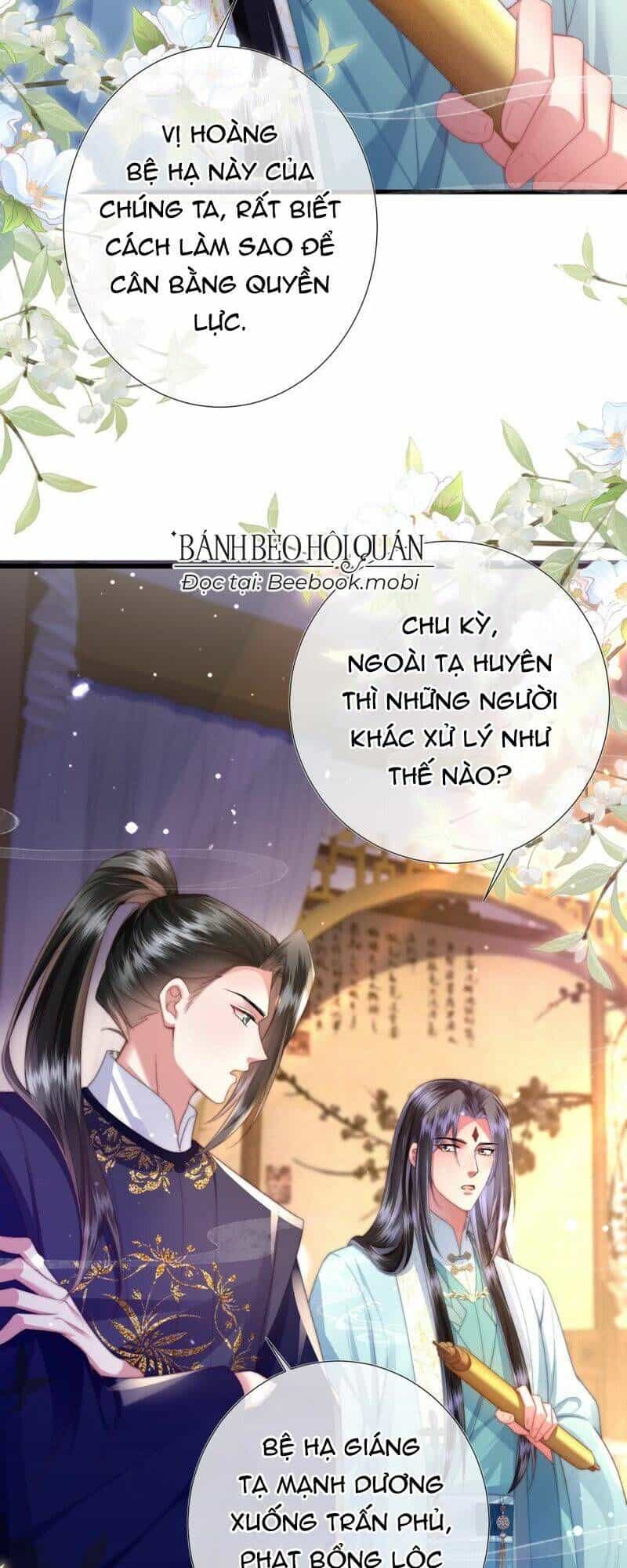 Sau Khi Hắc Hóa, Thế Tử Diễn Sâu Điên Cuồng Đòi Dính Lấy Ta - Chương 15 - ảnh 6