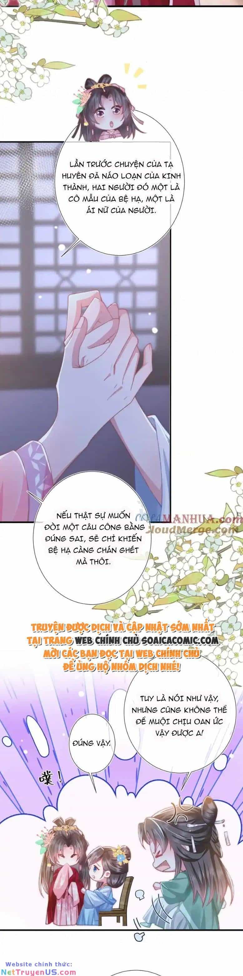 Sau Khi Hắc Hóa, Thế Tử Diễn Sâu Điên Cuồng Đòi Dính Lấy Ta - Chương 28 - ảnh 12