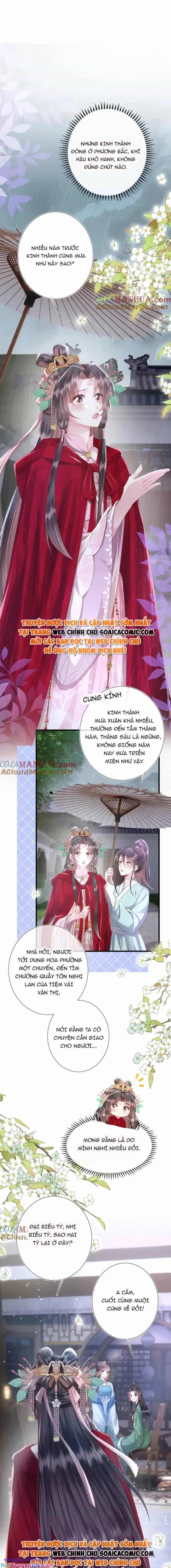 Sau Khi Hắc Hóa, Thế Tử Diễn Sâu Điên Cuồng Đòi Dính Lấy Ta - Chương 28 - ảnh 9