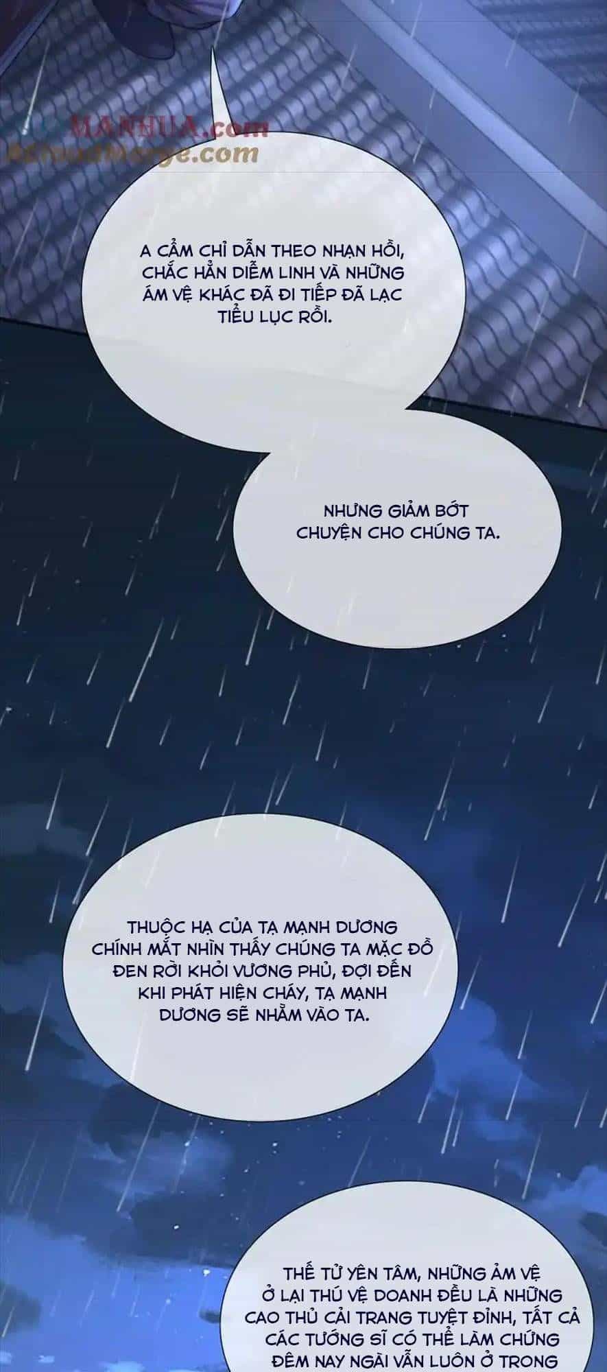 Sau Khi Hắc Hóa, Thế Tử Diễn Sâu Điên Cuồng Đòi Dính Lấy Ta - Chương 30 - ảnh 6