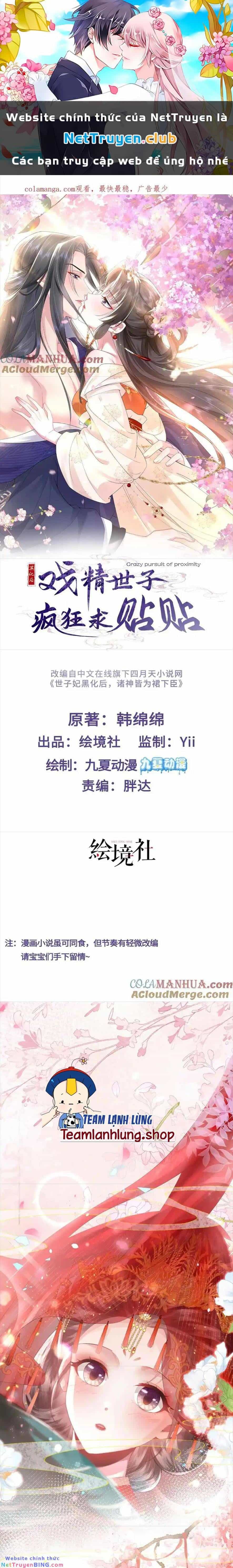Sau Khi Hắc Hóa, Thế Tử Diễn Sâu Điên Cuồng Đòi Dính Lấy Ta - Chương 35 - ảnh 2