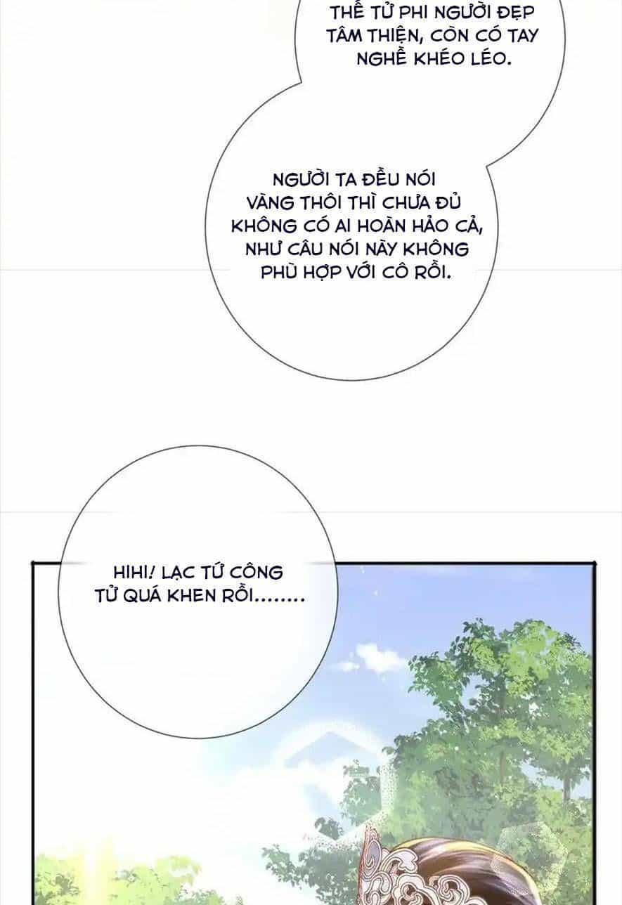 Sau Khi Hắc Hóa, Thế Tử Diễn Sâu Điên Cuồng Đòi Dính Lấy Ta - Chương 37 - ảnh 36