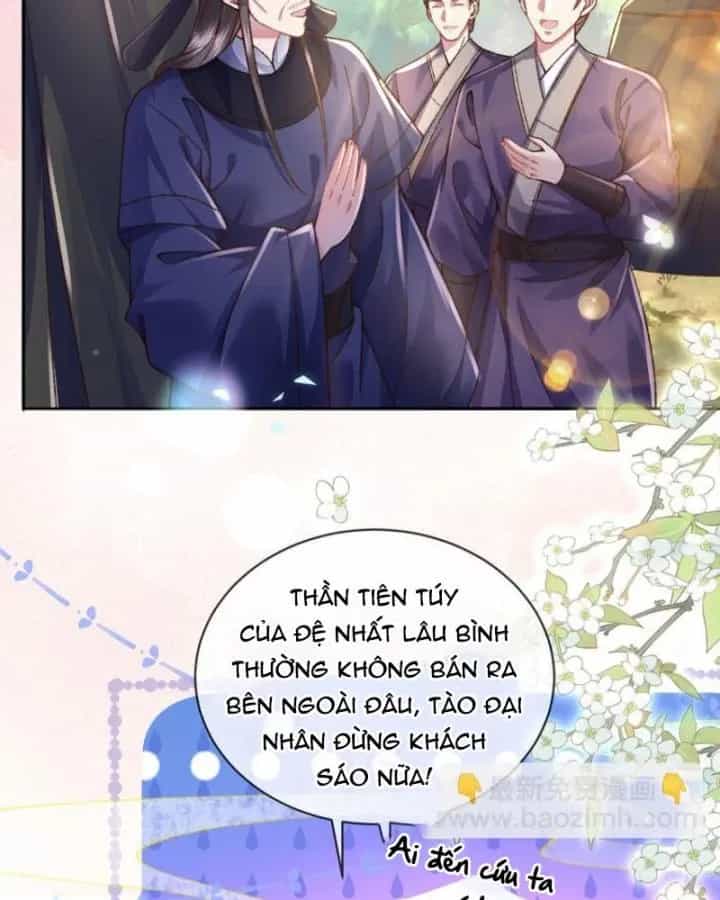 Sau Khi Hắc Hóa, Thế Tử Diễn Sâu Điên Cuồng Đòi Dính Lấy Ta - Chương 46 - ảnh 16