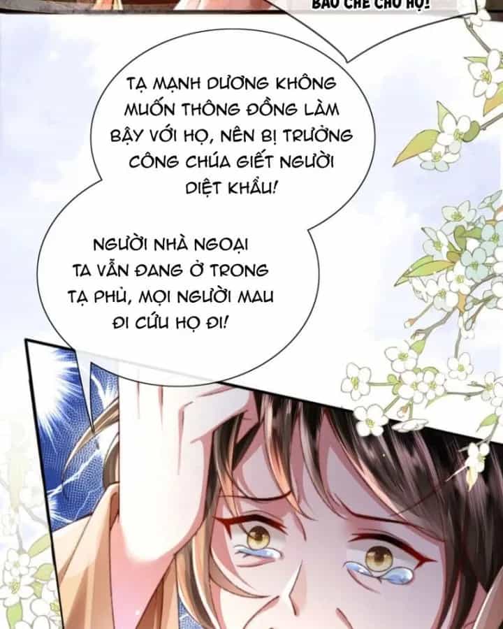 Sau Khi Hắc Hóa, Thế Tử Diễn Sâu Điên Cuồng Đòi Dính Lấy Ta - Chương 46 - ảnh 32