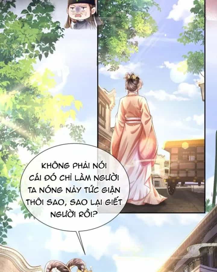 Sau Khi Hắc Hóa, Thế Tử Diễn Sâu Điên Cuồng Đòi Dính Lấy Ta - Chương 46 - ảnh 42