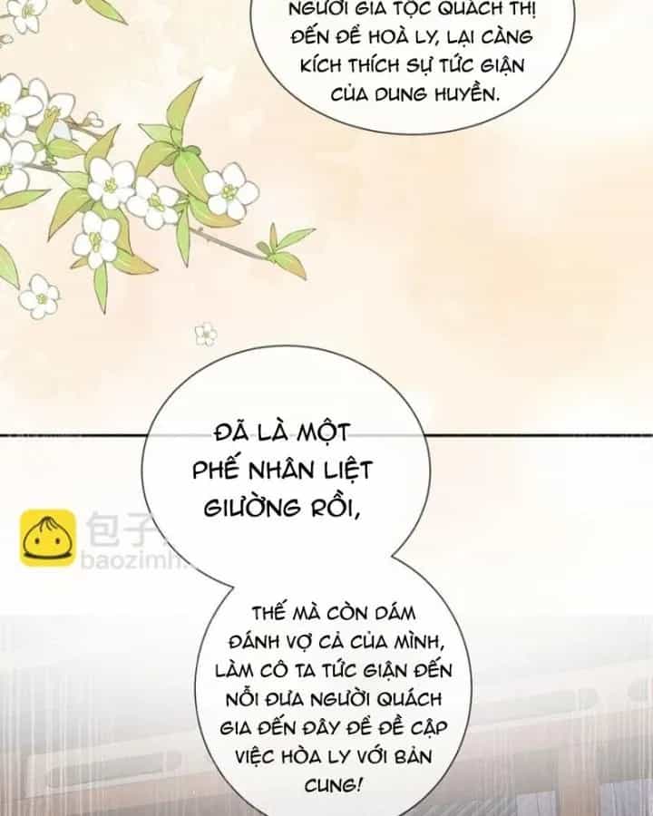 Sau Khi Hắc Hóa, Thế Tử Diễn Sâu Điên Cuồng Đòi Dính Lấy Ta - Chương 46 - ảnh 44