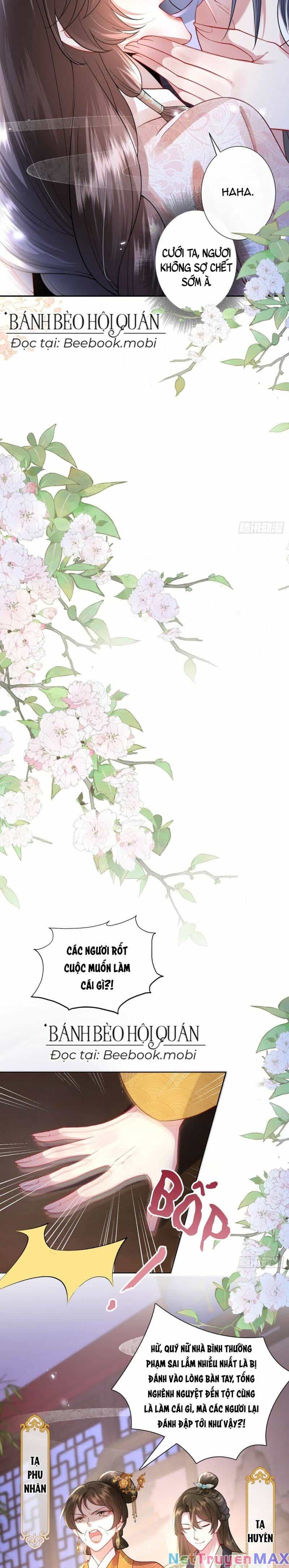 Sau Khi Hắc Hóa, Thế Tử Diễn Sâu Điên Cuồng Đòi Dính Lấy Ta - Chương 3 - ảnh 12