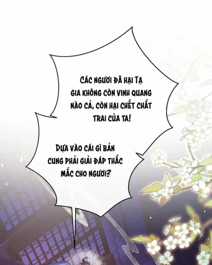 Sau Khi Hắc Hóa, Thế Tử Diễn Sâu Điên Cuồng Đòi Dính Lấy Ta - Chương 49 - ảnh 27
