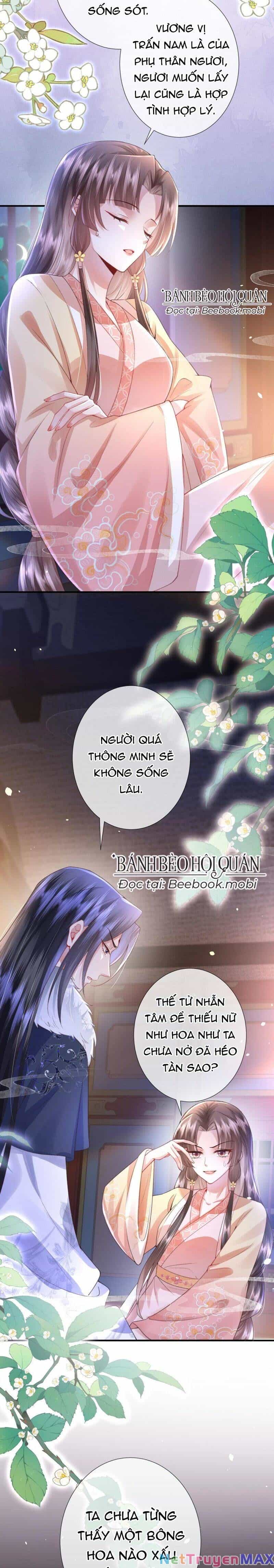 Sau Khi Hắc Hóa, Thế Tử Diễn Sâu Điên Cuồng Đòi Dính Lấy Ta - Chương 4 - ảnh 15