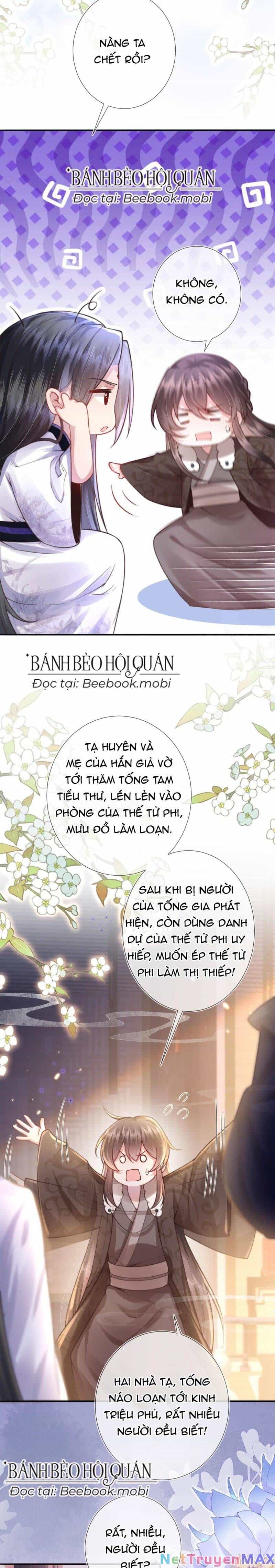 Sau Khi Hắc Hóa, Thế Tử Diễn Sâu Điên Cuồng Đòi Dính Lấy Ta - Chương 4 - ảnh 5