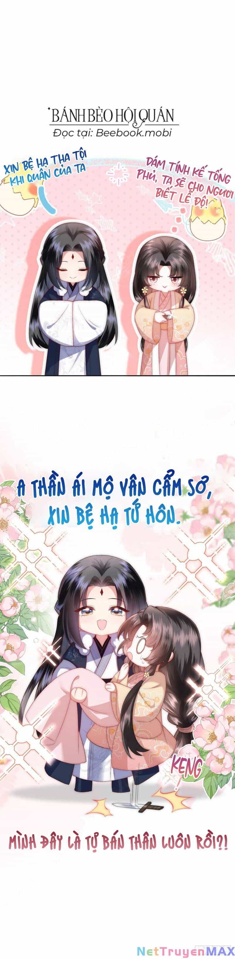 Sau Khi Hắc Hóa, Thế Tử Diễn Sâu Điên Cuồng Đòi Dính Lấy Ta - Chương 5 - ảnh 24