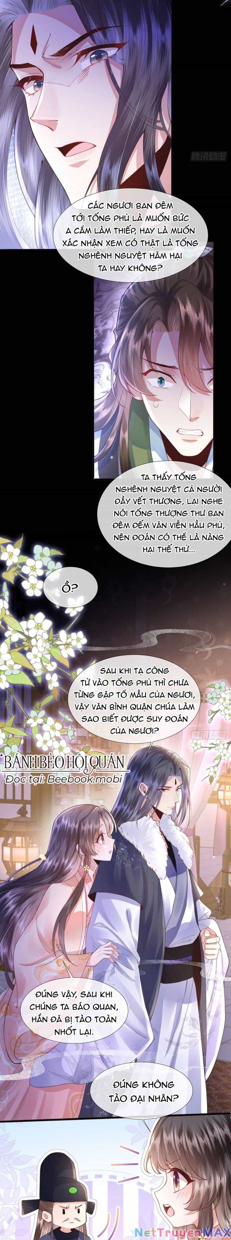 Sau Khi Hắc Hóa, Thế Tử Diễn Sâu Điên Cuồng Đòi Dính Lấy Ta - Chương 5 - ảnh 8