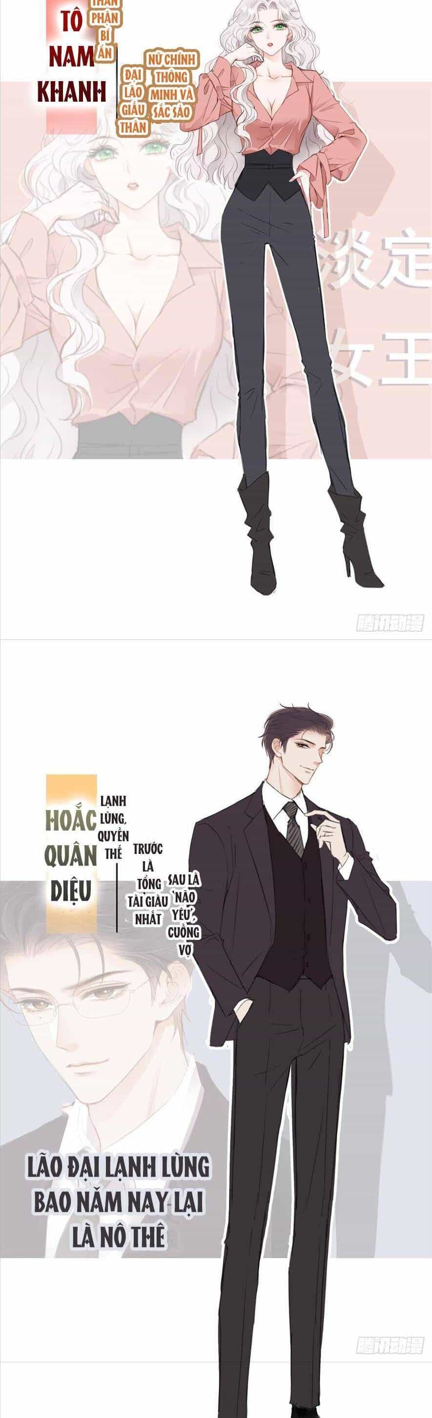 Sau Khi Hủy Hôn, Đại Lão Cô Ấy Vừa Xinh Đẹp Lại Ngầu Lòi - Chương 1 - ảnh 16