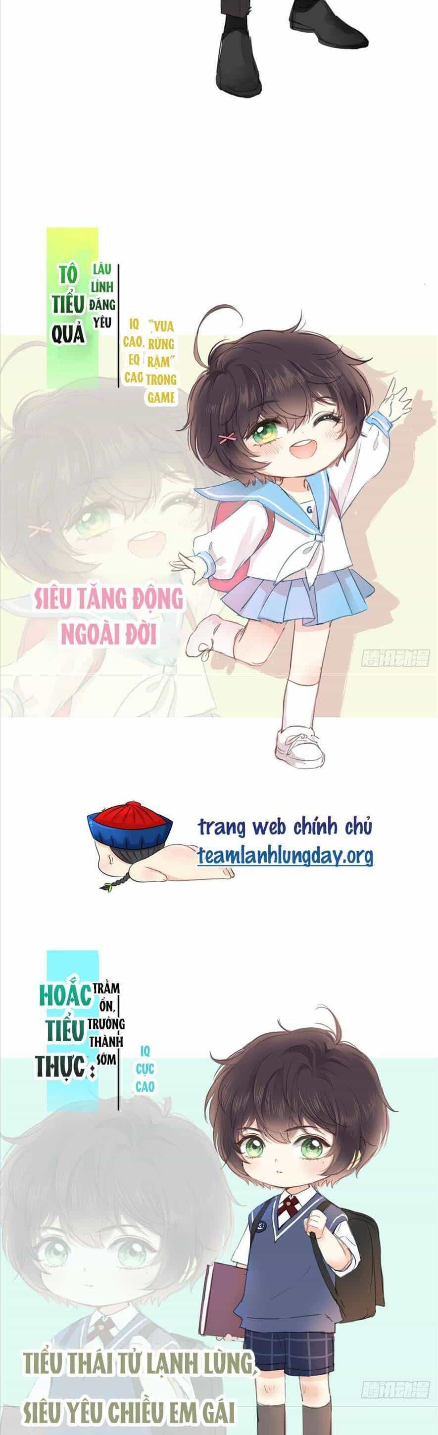 Sau Khi Hủy Hôn, Đại Lão Cô Ấy Vừa Xinh Đẹp Lại Ngầu Lòi - Chương 1 - ảnh 17