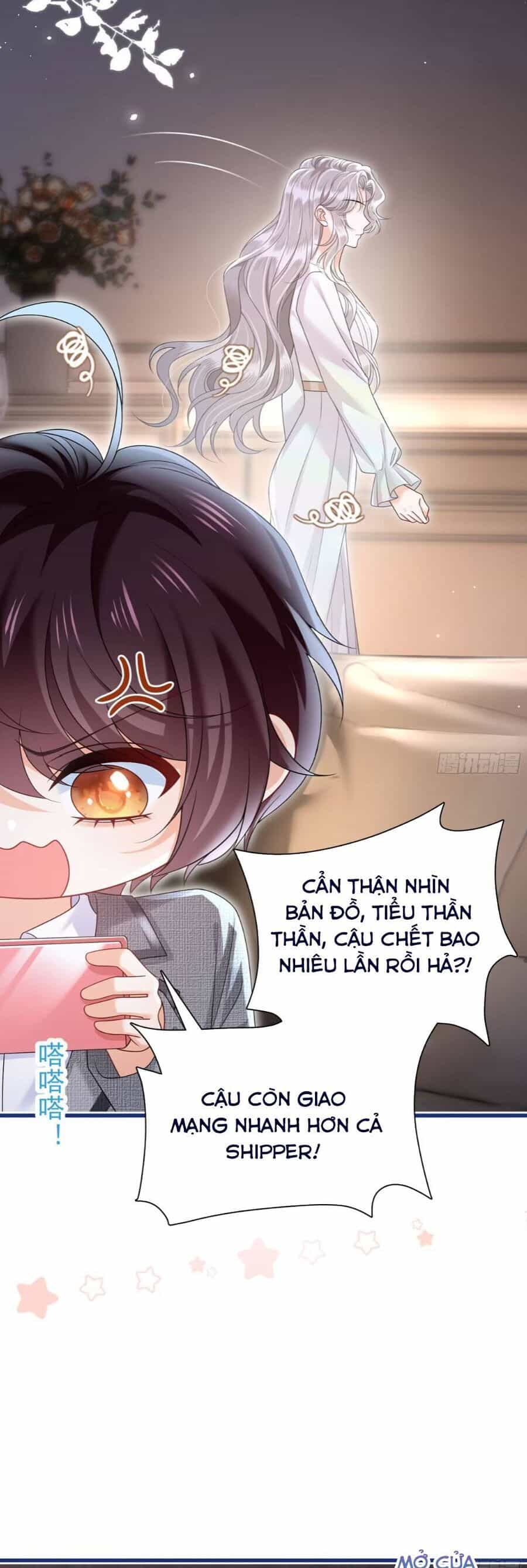Sau Khi Hủy Hôn, Đại Lão Cô Ấy Vừa Xinh Đẹp Lại Ngầu Lòi - Chương 12 - ảnh 15