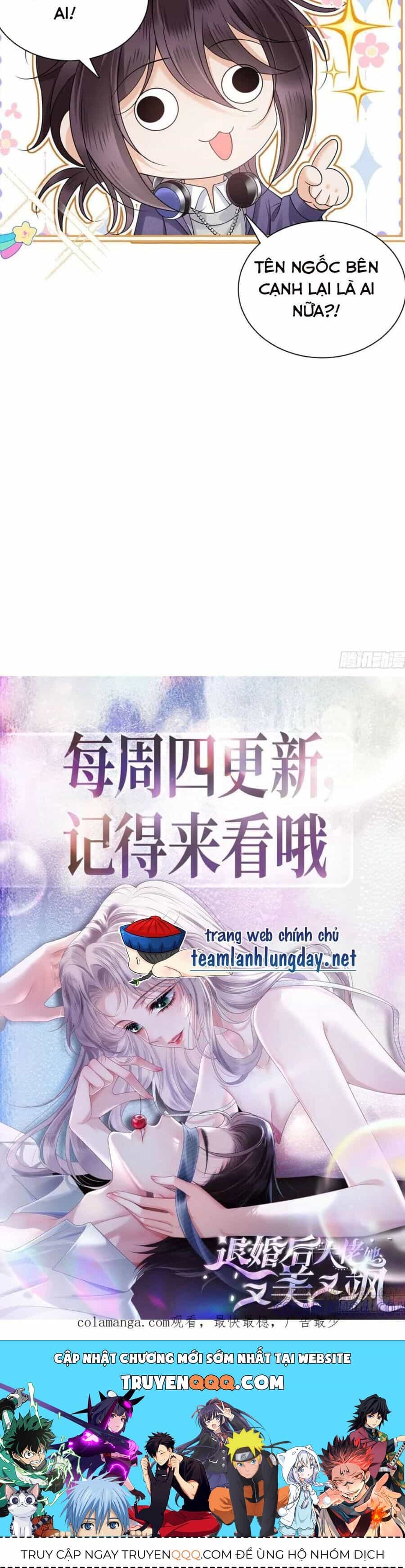 Sau Khi Hủy Hôn, Đại Lão Cô Ấy Vừa Xinh Đẹp Lại Ngầu Lòi - Chương 13 - ảnh 23