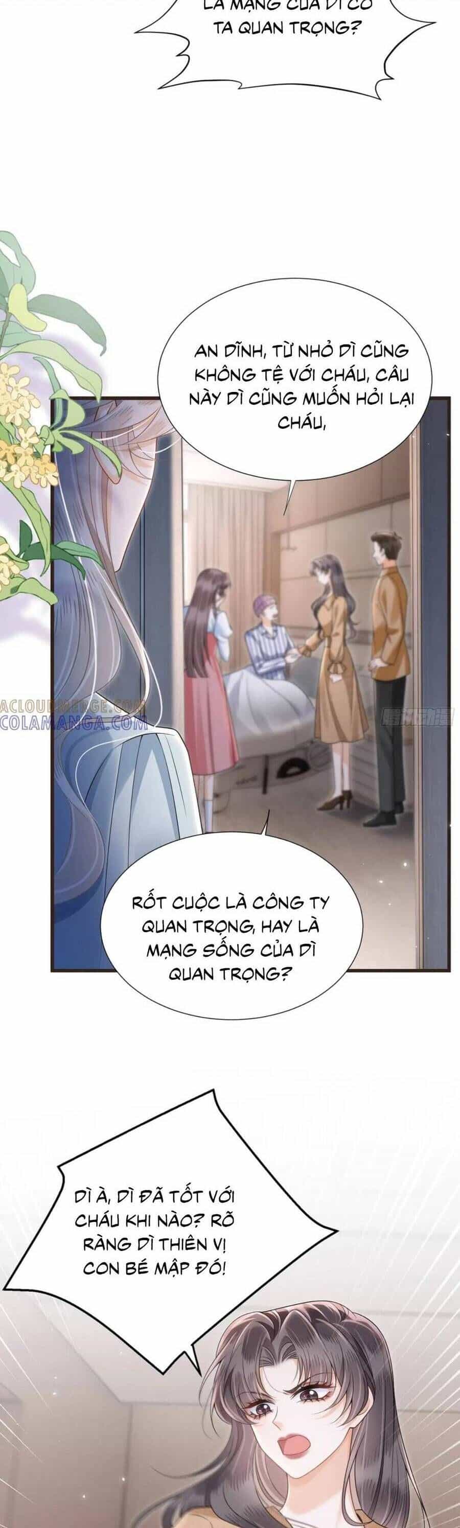 Sau Khi Hủy Hôn, Đại Lão Cô Ấy Vừa Xinh Đẹp Lại Ngầu Lòi - Chương 23 - ảnh 9