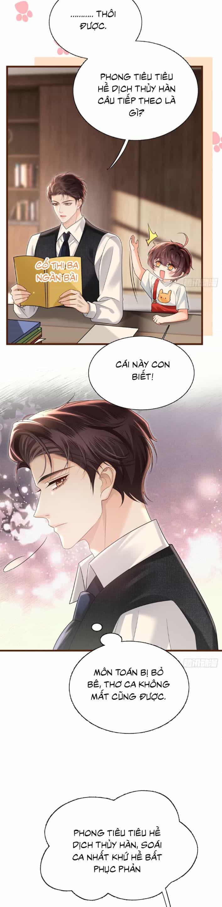 Sau Khi Hủy Hôn, Đại Lão Cô Ấy Vừa Xinh Đẹp Lại Ngầu Lòi - Chương 29 - ảnh 12
