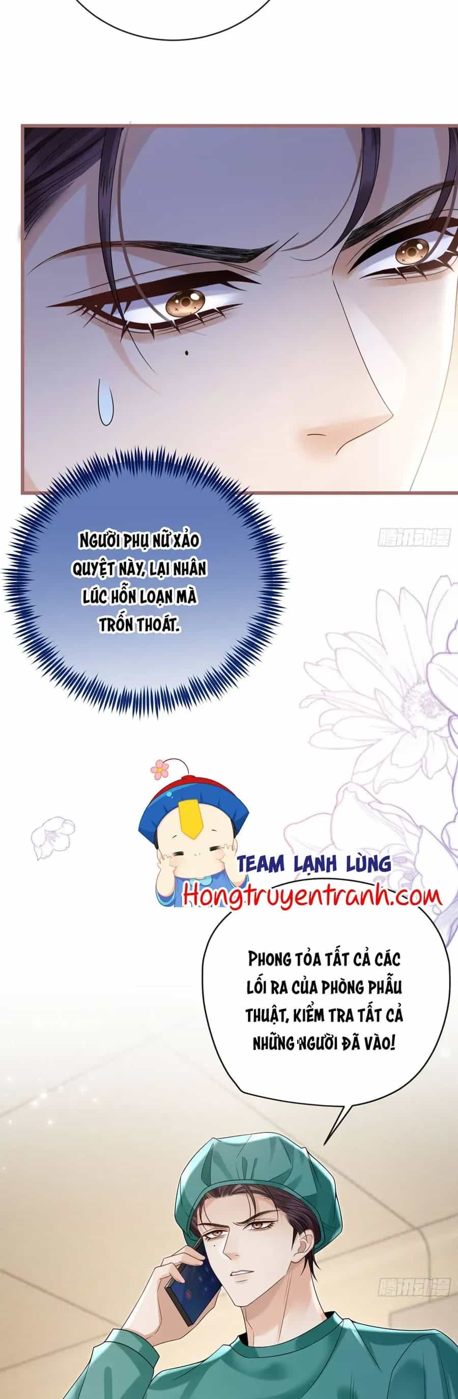 Sau Khi Hủy Hôn, Đại Lão Cô Ấy Vừa Xinh Đẹp Lại Ngầu Lòi - Chương 33 - ảnh 16