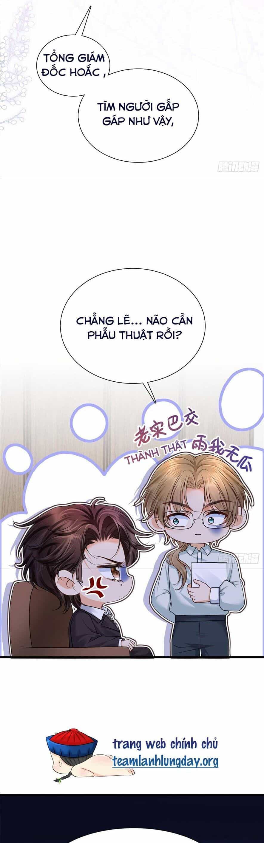 Sau Khi Hủy Hôn, Đại Lão Cô Ấy Vừa Xinh Đẹp Lại Ngầu Lòi - Chương 7 - ảnh 17