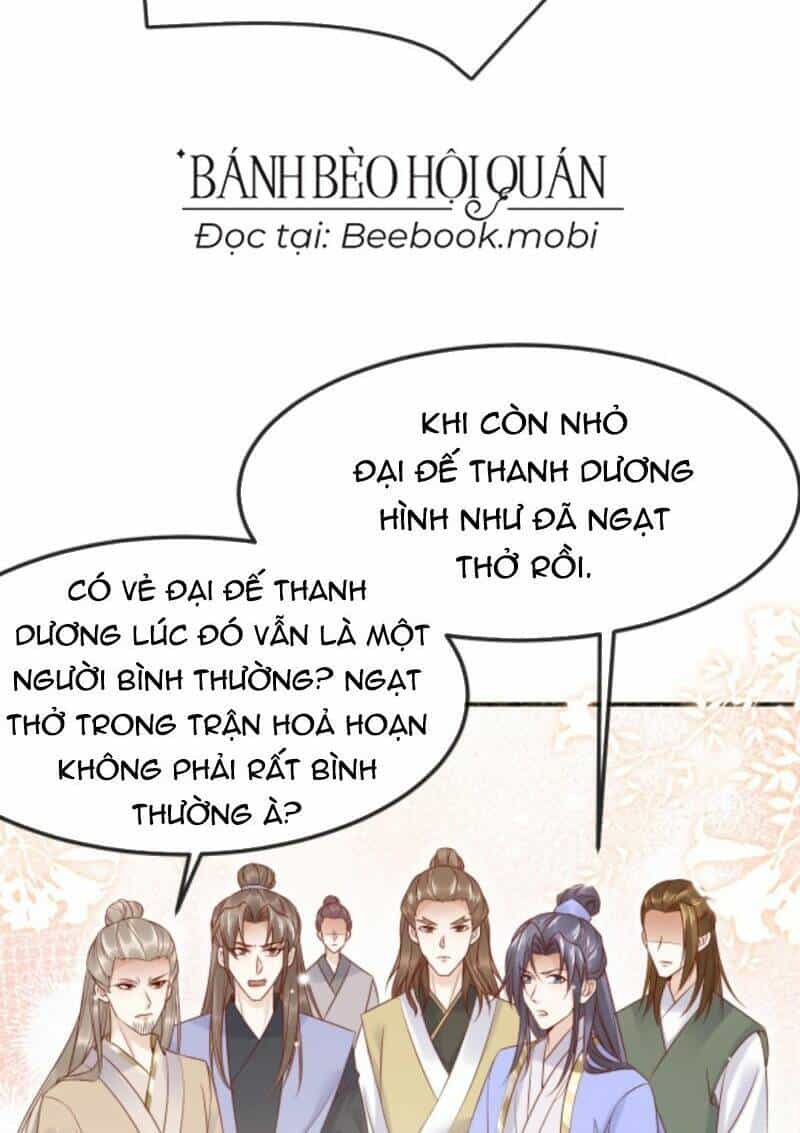 Sau Khi Không Ngừng Tìm Đường Chết, Ta Trở Thành Đế Tôn Vạn Người Mê - Chương 10 - ảnh 4