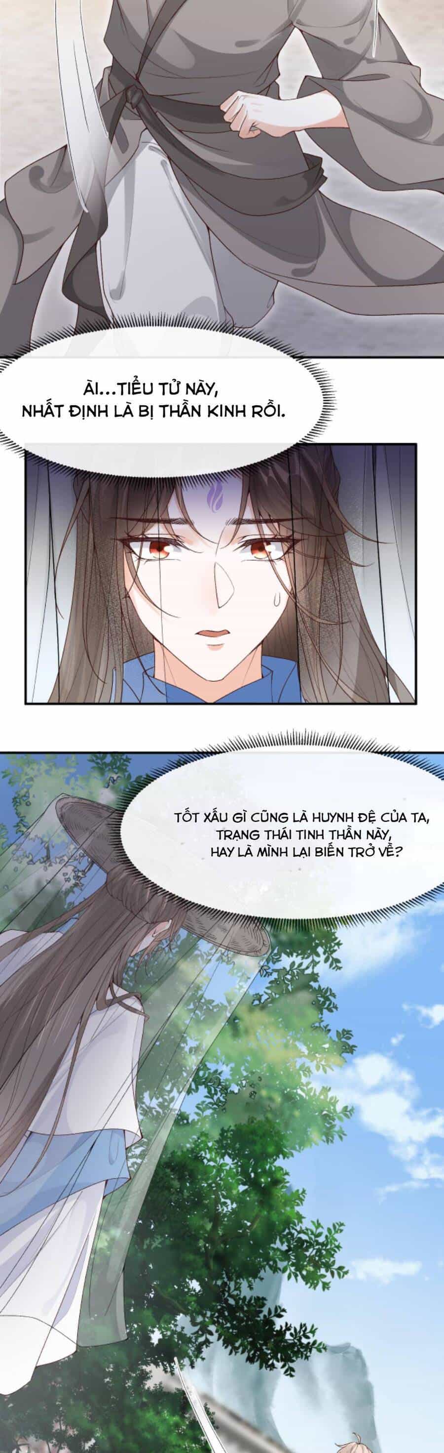 Sau Khi Không Ngừng Tìm Đường Chết, Ta Trở Thành Đế Tôn Vạn Người Mê - Chương 103 - ảnh 10