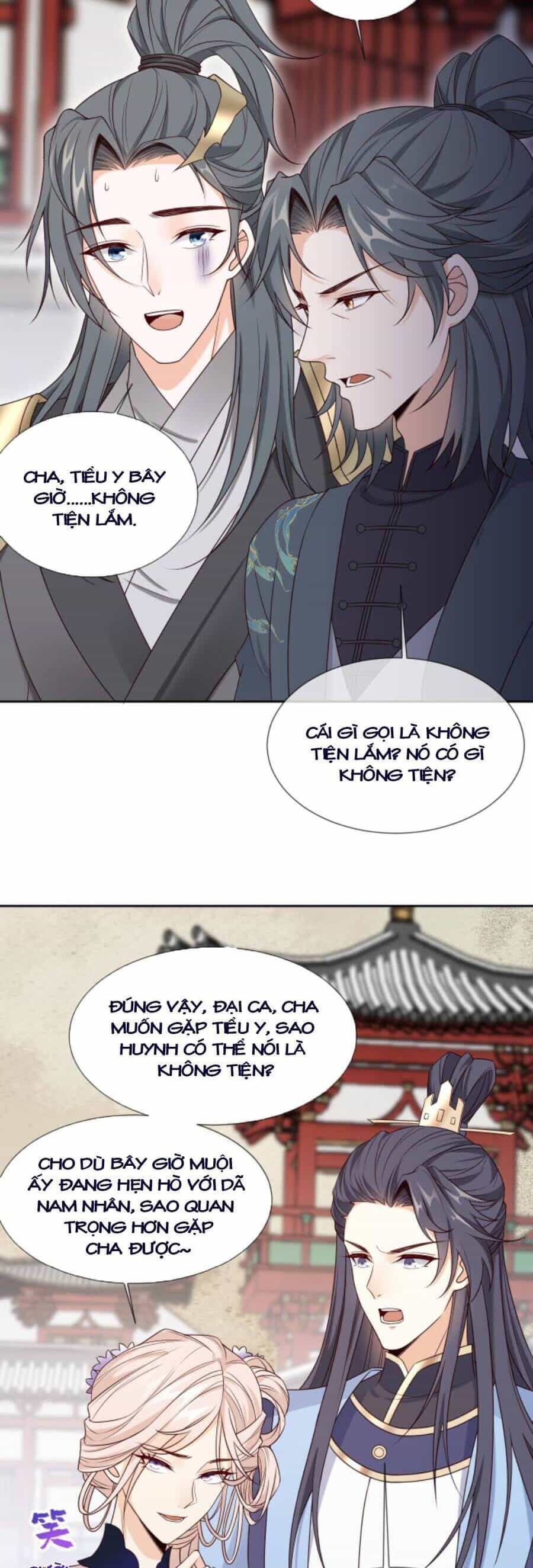 Sau Khi Không Ngừng Tìm Đường Chết, Ta Trở Thành Đế Tôn Vạn Người Mê - Chương 106 - ảnh 15