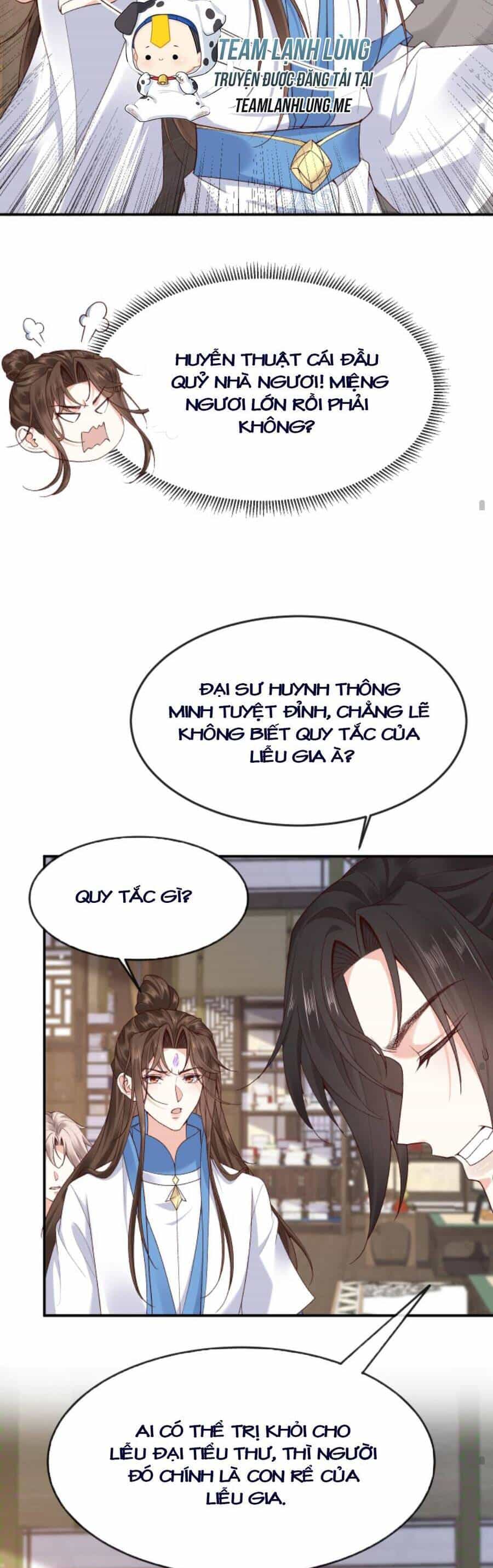 Sau Khi Không Ngừng Tìm Đường Chết, Ta Trở Thành Đế Tôn Vạn Người Mê - Chương 108 - ảnh 12