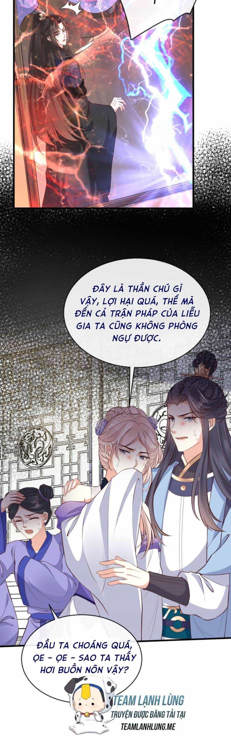Sau Khi Không Ngừng Tìm Đường Chết, Ta Trở Thành Đế Tôn Vạn Người Mê - Chương 109 - ảnh 11