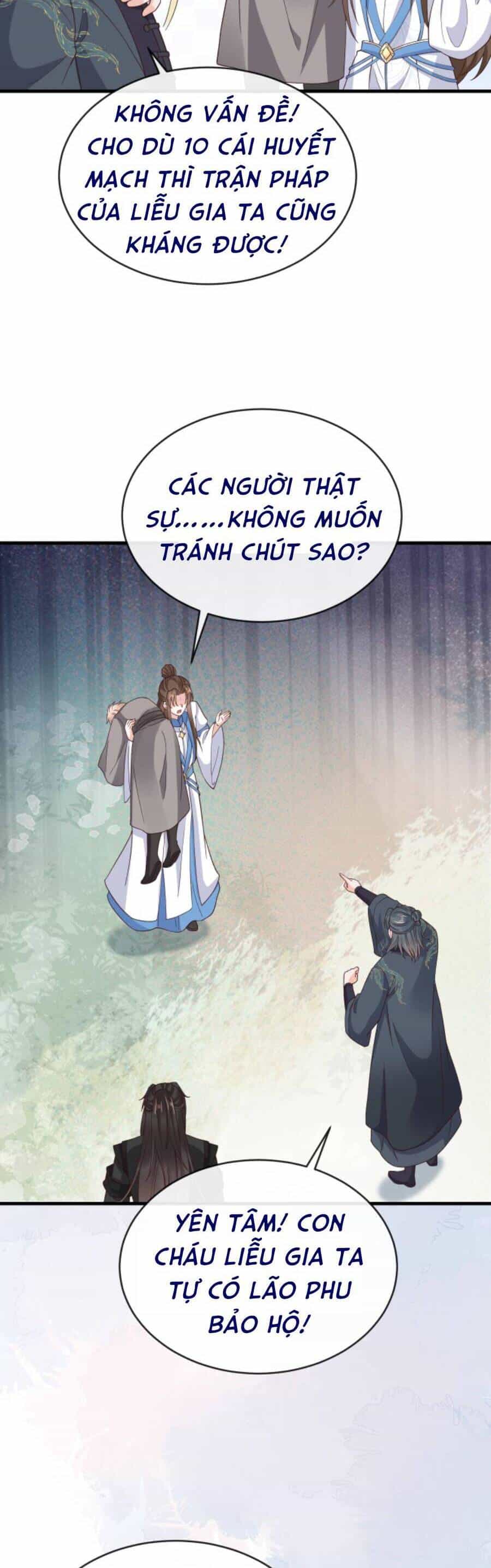 Sau Khi Không Ngừng Tìm Đường Chết, Ta Trở Thành Đế Tôn Vạn Người Mê - Chương 109 - ảnh 8
