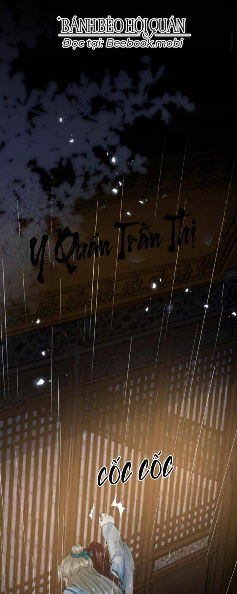 Sau Khi Không Ngừng Tìm Đường Chết, Ta Trở Thành Đế Tôn Vạn Người Mê - Chương 11 - ảnh 2