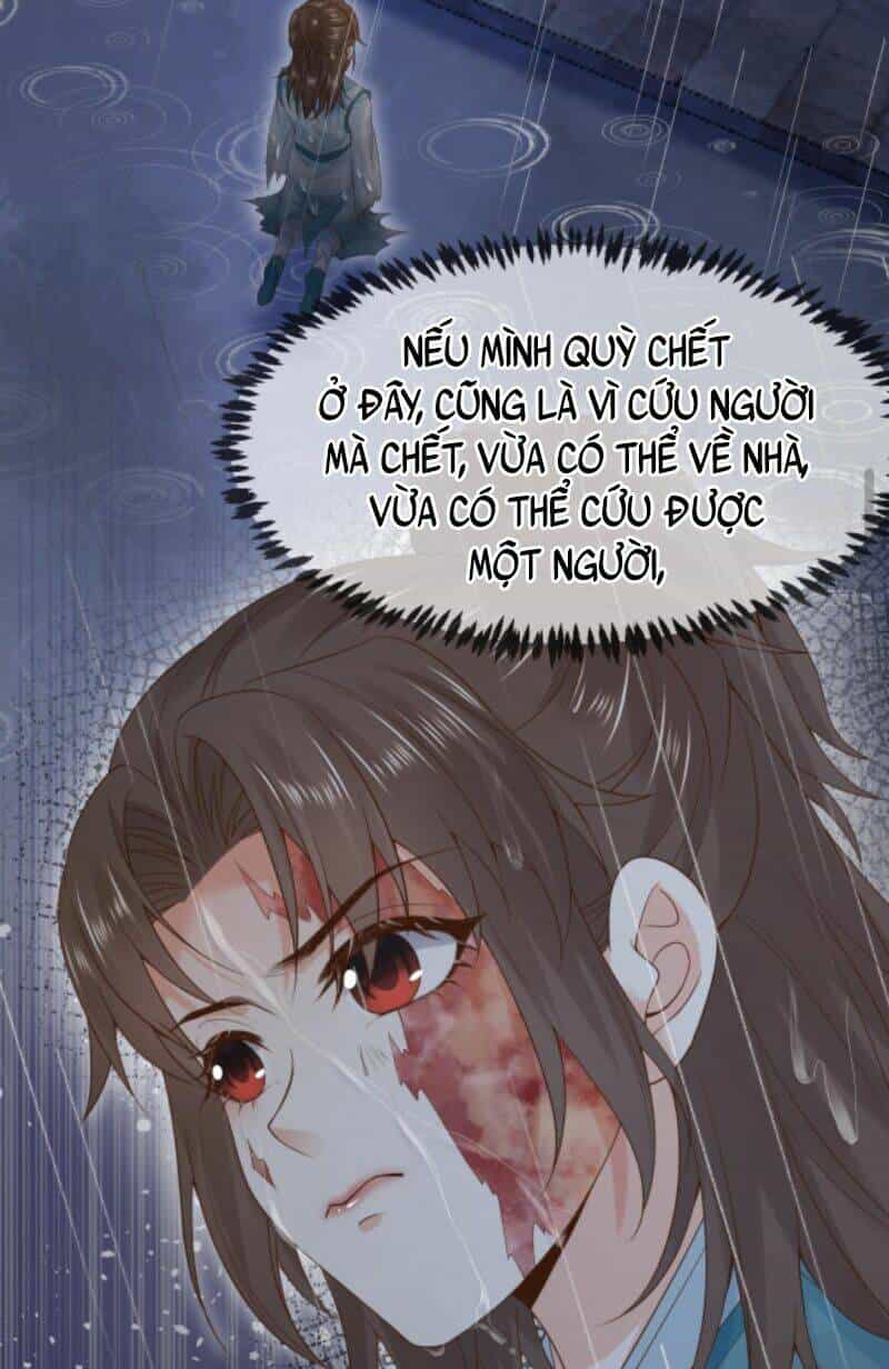 Sau Khi Không Ngừng Tìm Đường Chết, Ta Trở Thành Đế Tôn Vạn Người Mê - Chương 11 - ảnh 21