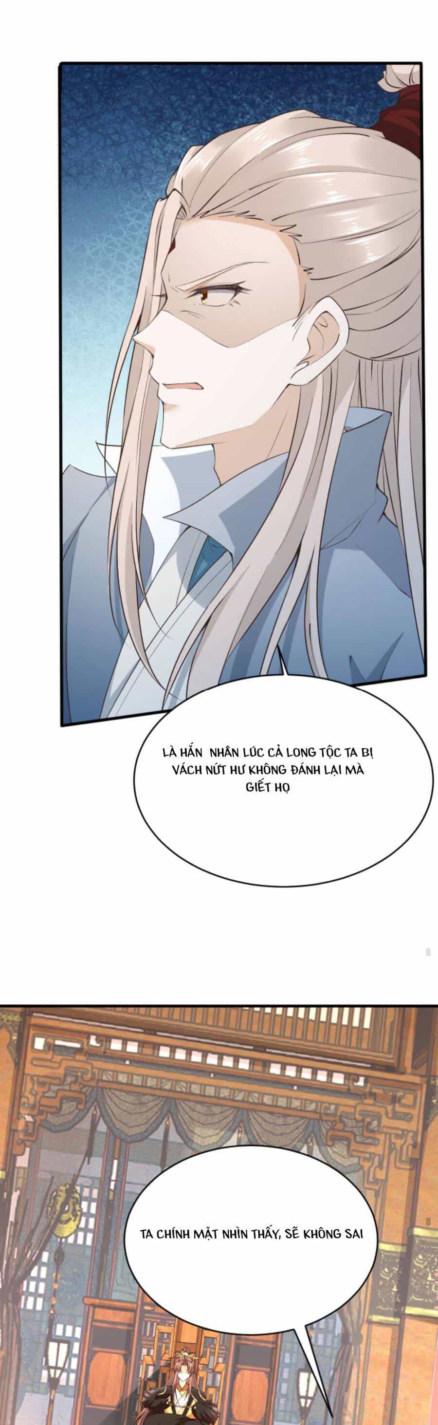 Sau Khi Không Ngừng Tìm Đường Chết, Ta Trở Thành Đế Tôn Vạn Người Mê - Chương 114 - ảnh 17